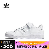 adidas 阿迪达斯 Original FORUM LOW 男女款休闲板鞋 FY7755