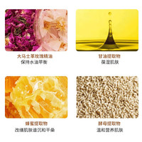 LANCOME兰蔻大粉水 清滢柔肤化妆水保湿滋润补水精华爽肤水 100ml(50ml*2)