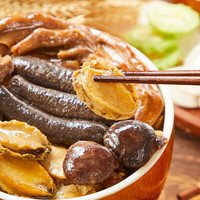 港味厨金汤佛跳墙大盆菜海鲜礼盒加热即食海参鲍鱼花胶年货送礼海产礼盒 家宴首选(1400g)