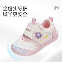 泰兰尼斯童鞋春季新款步前鞋男童婴儿鞋新生女宝宝防滑软底学步机能鞋 内长11.5cm 适合脚长10.3~10.7