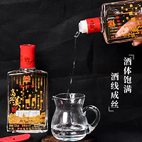 泸州老窖浓香型白酒52度100ml*2瓶口粮白酒