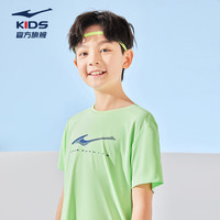 鸿星尔克男童t恤短袖儿童t恤简约中大童儿童短袖t恤 微光绿 150 150cm