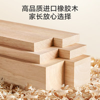 京东京造家居奶酪实木儿童床套装 现代卧室软包床头 小户型床+床垫1.2M 1.2*2m 儿童床+专属床垫