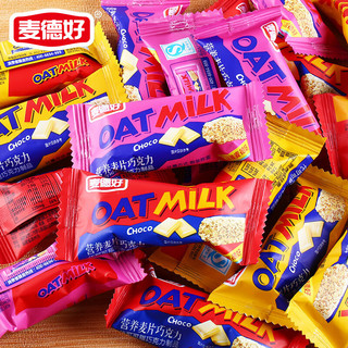  麦德好 充饥 燕麦糖