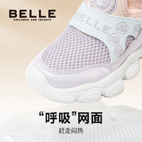 百丽童鞋幼童学步鞋男童宝宝鞋2025春季儿童鞋女童时尚百搭休闲鞋 紫色 29 脚长17.8-18.4cm