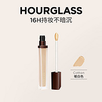 HOURGLASS 柔焦饰颜遮瑕液6ml痘印黑眼圈泪沟提亮礼物