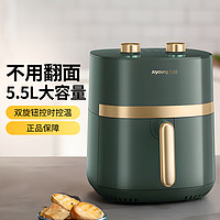 九阳 空气炸锅5.5L家用电炸锅全自动大容量多功能