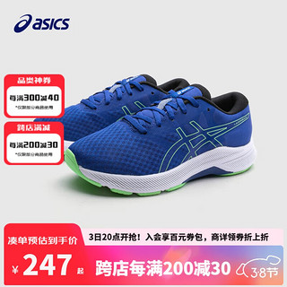 ASICS 亚瑟士 童鞋男女童透气跑步运动鞋网眼耐磨舒适轻便1154A151 400 35