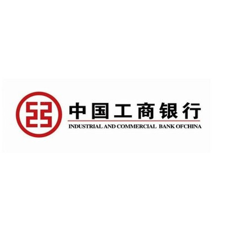 工商银行 3月份月月刷 消费笔数达标