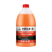 今日必买:乔帮主 乙醇汽车玻璃水强力去污去油膜雨 2L*2桶