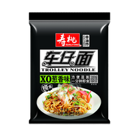 寿桃5口味单包车仔面方便面饼非油炸速食拌面捞面免煮整箱205/包  车仔面