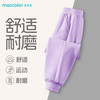  MarColor/马卡乐 耐磨 女童裤子
