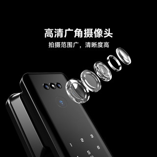 方舟鱼掌静脉3D人脸智能门锁A1猫眼支持米家全自动 A1猫眼屏版