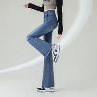 气质高腰明线牛仔裤女春季裤脚毛边微喇女裤显瘦显高喇叭裤女