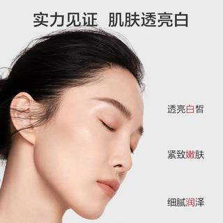 【38提前购嫩透亮白】亮白棒面部次抛精华改善暗沉祛斑提亮肤色