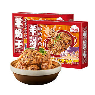 阿品 老北京味羊蝎子火锅懒人菜熟食加热即食酱香带骨羊肉1kg/盒