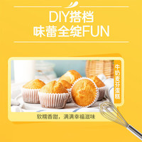 雀巢（Nestle） 奶粉全家营养高钙奶粉青少年男女成年人高钙高铁锌牛奶粉300g 雀巢全家300g*3袋