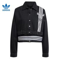 Adidas阿迪达斯三叶草女子休闲牛仔夹克外套JJ3095