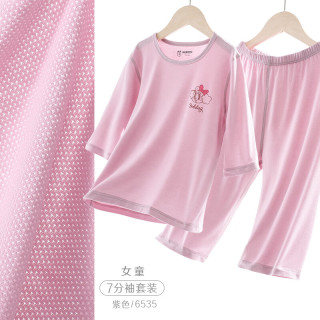 巴布豆 儿童薄款空调服 7分袖套装 紫色