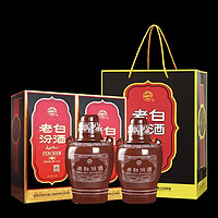 汾酒 老白汾10 53%vol 清香型白酒 475mL*2瓶 双瓶装