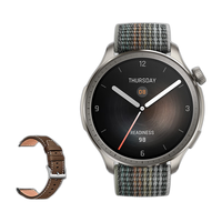 AMAZFIT 跃我 Balance 智能运动心率表 落日余晖 46mm+棕色真皮表带