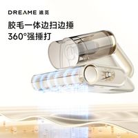 dreame追觅除螨仪家用大吸力床上除螨热风除湿紫外杀菌D20