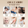 宝芝林香港宝芝林祛湿丸祛湿轻滋补重调理水肿草本去湿脾胃益气补 [4瓶周期装]排出湿气