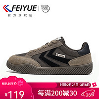 飞跃 Feiyue 飞跃 德训鞋 通用款休闲运动鞋