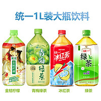 统一 青梅绿茶饮料 1L*8瓶