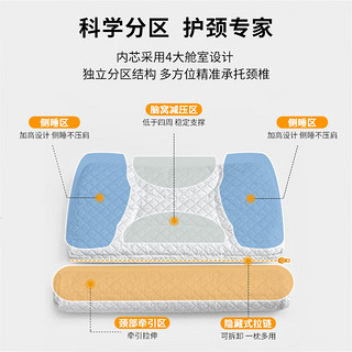 OBXO 源生活 荞麦枕头护颈枕 100%荞麦枕芯 2合1组合枕