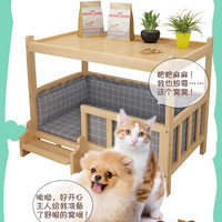 昌炅狗窝狗床实木泰迪金毛可拆洗秋冬宠物床猫咪床四季通用床头柜猫窝 单层普通裸床 S-45*30*65-5斤以内
