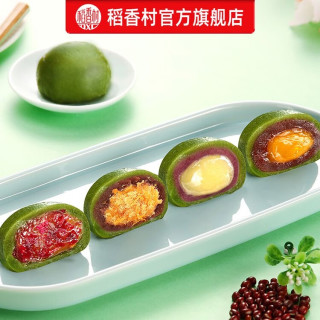 稻香村青团网红肉松蛋黄味豆沙糕点流心清明馃糯米糍粑零食品小吃 青团(香芋牛奶)