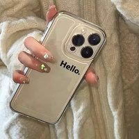 固返 防摔 iPhone 14 Pro手机壳 硅胶 黑色