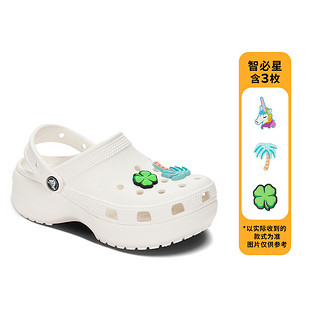 crocs 卡骆驰 女凉鞋套装 经典厚底夏季云朵洞洞鞋女士老爹鞋+鞋花