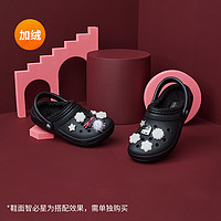 crocs 卡骆驰 男女棉鞋 加绒暖棉洞洞鞋棉拖鞋毛毛鞋