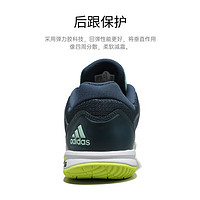 阿迪达斯adidas羽毛球鞋女缓震耐磨防滑透气 训练比赛运动鞋子 B33316 40