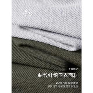 春秋装简约率性双插口袋双头拉链连帽落肩女式短款卫衣外套