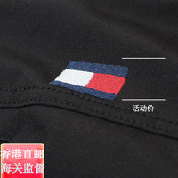 Tommy Hilfiger汤米希尔费格男士加绒连帽外套休闲拉链夹克 -深蓝色 L 适合170斤-190斤