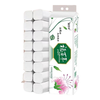 福百年卷纸 加厚卫生纸 5层 厕纸 原生木浆柔软舒适家庭实惠装