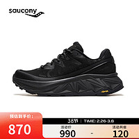 索康尼 saucony TRIGON ULTRA 男女款跑鞋 100146192832