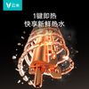 云米即热净水器厨房家用直饮RO反渗透加热净饮一体机1000G