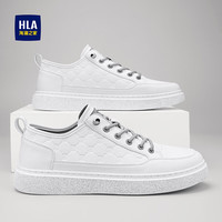 海澜之家(HLA)经典板鞋男士休闲鞋高级感20205春季百搭轻便男鞋德训鞋小白鞋男 0561