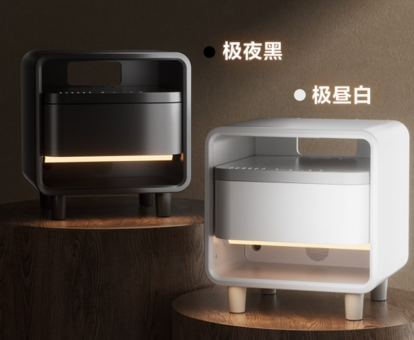 无线快充、蓝牙音响、私密储物、氛围光效..8H众筹上新多功能智能床头柜!