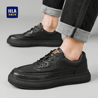 海澜之家（HLA） 休闲皮鞋男低帮平底工装鞋秋冬季新款时尚商务皮鞋
0078