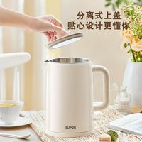 SUPOR/苏泊尔 保温 电热水壶