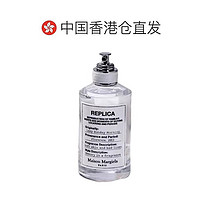 Maison Margiela REPLICA香氛系列 慵懒周末中性淡香水 EDT 30ml