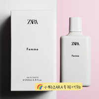 ZARA FEMME飒拉女士淡香水 奶香混合甜奶油国内 可爱软糯少女 Femme·10ml滚珠 23年 美食调 0g