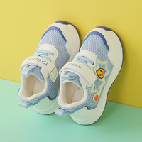 妙优童(miaoyoutong)儿童学步鞋秋季休闲男童网鞋中小童透气轻便女童运动鞋 米白 27 码内长16.3cm