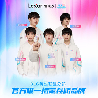  Lexar/雷克沙 高速14000MB/s传输 SSD固态硬盘  2TB