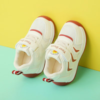 妙优童(miaoyoutong)儿童学步鞋秋季休闲男童网鞋中小童透气轻便女童运动鞋 T-09安哥拉红 25 码内长15.3cm